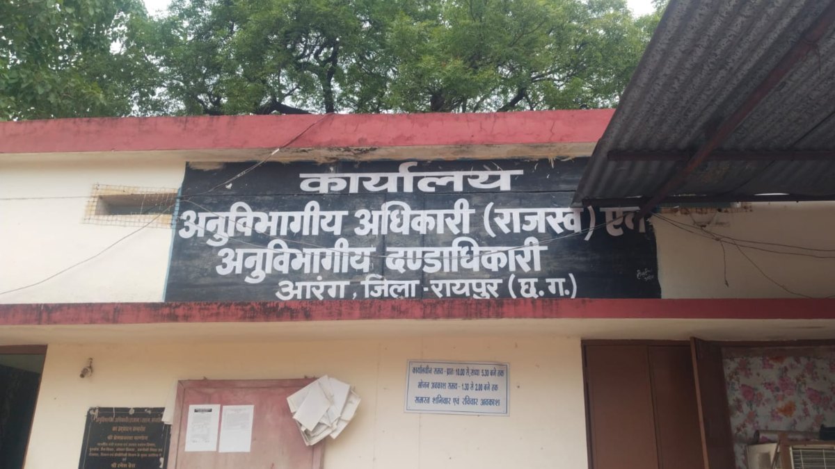 एसडीएम की बड़ी कार्रवाई: सरकारी राशि डकारने वाले 4 पूर्व सरपंचों के खिलाफ वारंट जारी, मचा हड़कंप