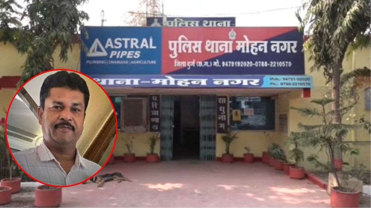 CG News: जान से मारने की धमकी देकर जमीन हड़पने की कोशिश, प्रॉपर्टी डीलर गिरफ्तार
