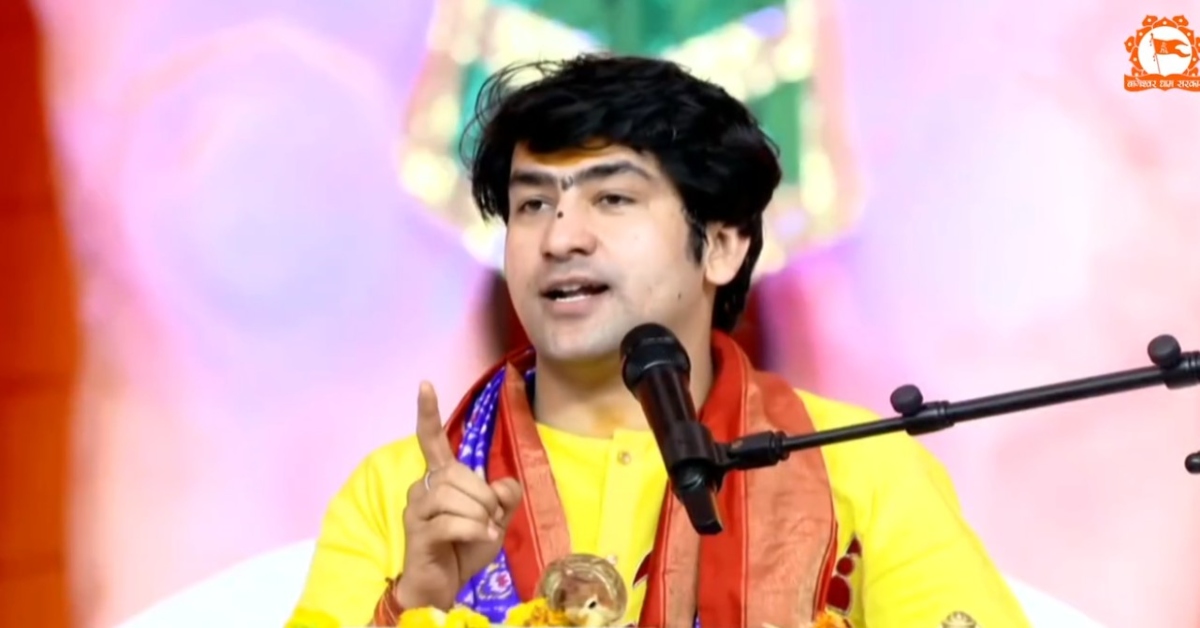 ‘अमर अकबर एंथनी का बाप भी हिंदू निकला था’; भगवान कृष्ण को नमाजी बताने वाले मौलाना पर भड़के धीरेंद्र शास्त्री