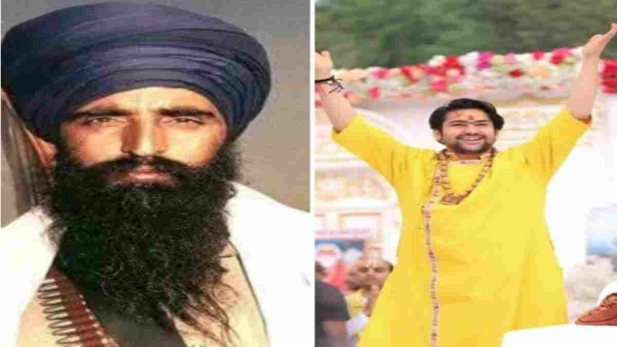बाबा बागेश्वर के समर्थन में उतरा हिंदू समाज, कथित विवादित पोस्ट पर FIR की मांग, जानिए पूरा मामला 