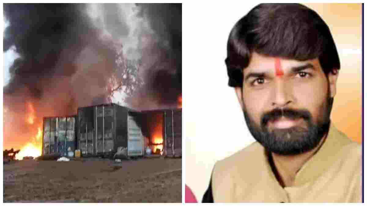 10 लाख की कथित रंगदारी नहीं मिली तो प्लांट में की आगजनी: करोड़ों की सामग्री जलकर खाक, जनपद सदस्य, सरपंच समेत तीन गिरफ्तार