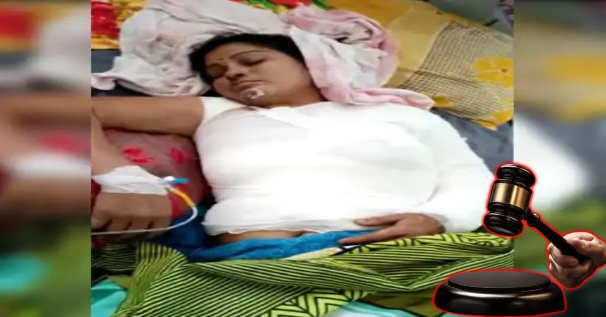 पेट्रोल डालकर भाभी की हत्या, तीन साल बाद आया कोर्ट का फैसला; दोषी देवर को उम्रकैद