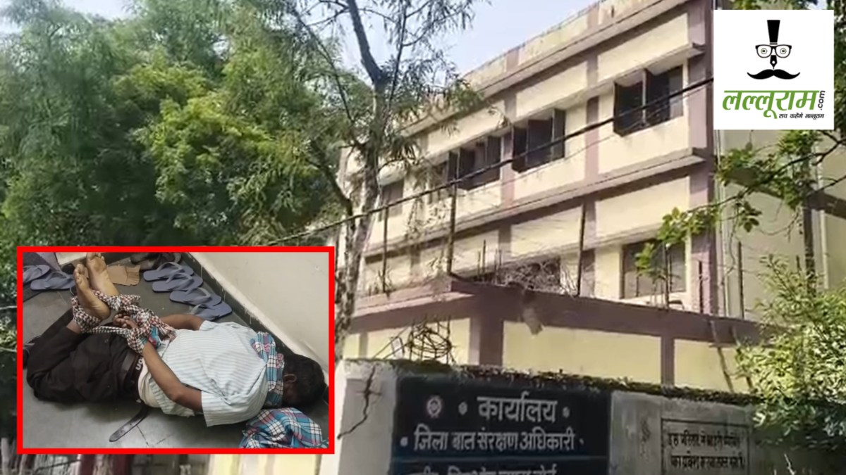 बाल संप्रेक्षण गृह में चौकीदार की हत्या : हाथ-पैर बंधा मिला शव, 4 नाबालिग फरार, परिजनों ने लगाए गंभीर आरोप