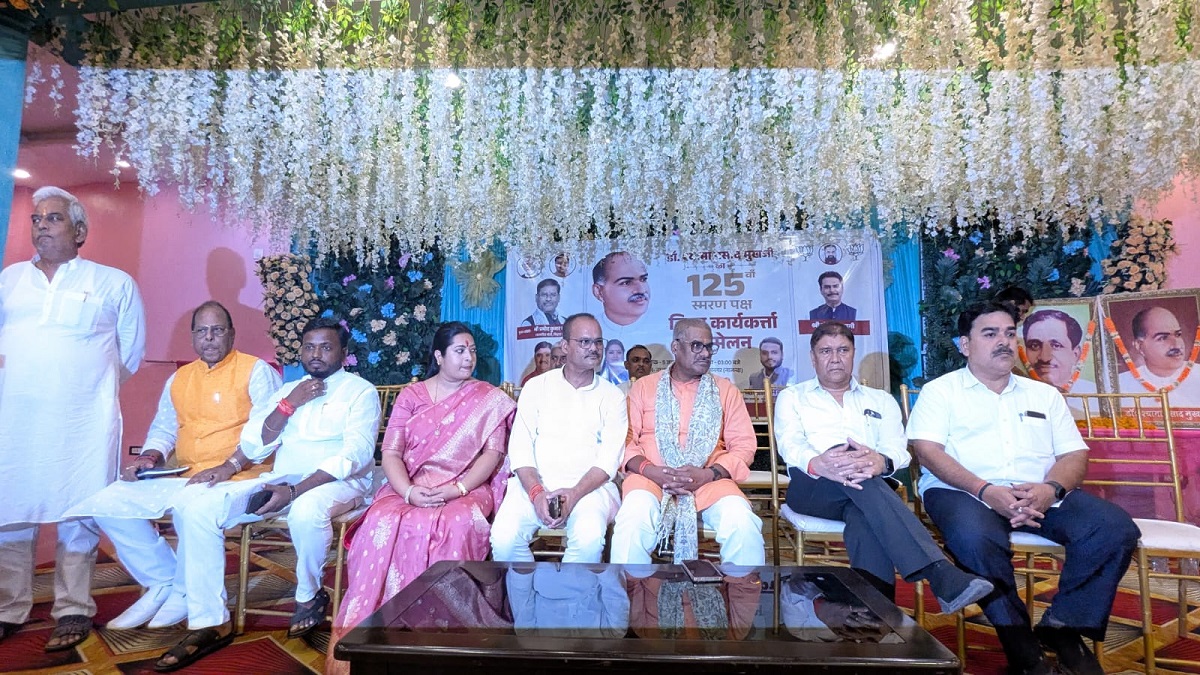 ‘पीएम मोदी ने डॉ. श्यामा प्रसाद मुखर्जी का सपना किया साकार’, BJP सम्मेलन में बोले प्रमोद चंद्रवंशी