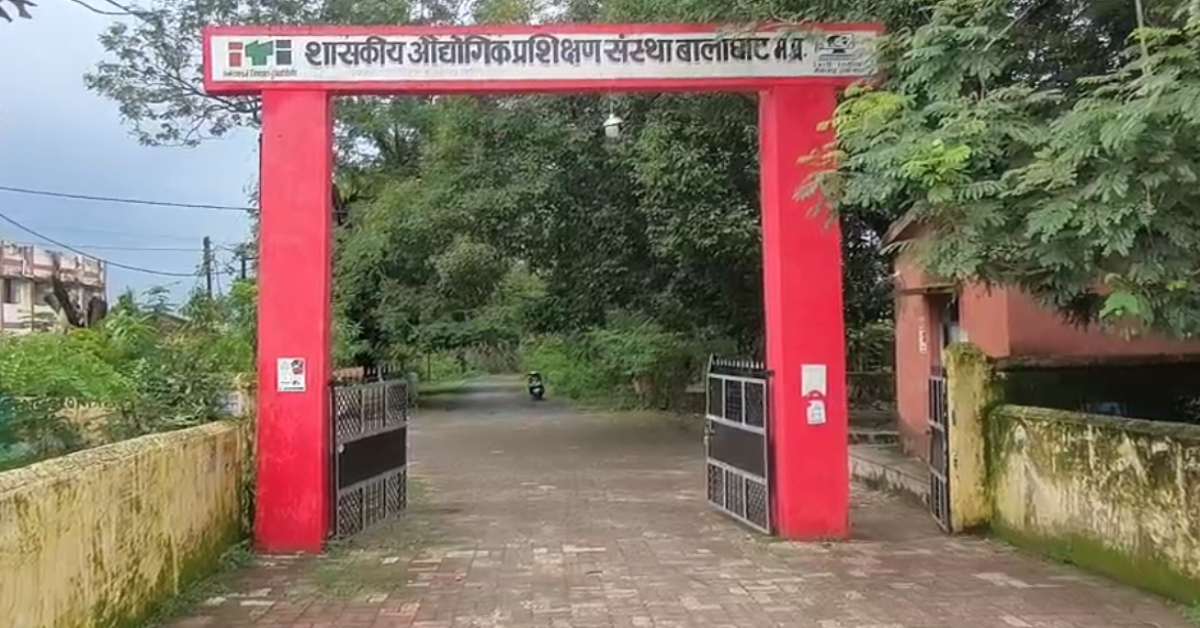 प्रमोशन में अनदेखी: आईटीआई के आठ टीओ नाराज, बोले- गोपनीय चरित्रावली में नियमों का पालन नहीं
