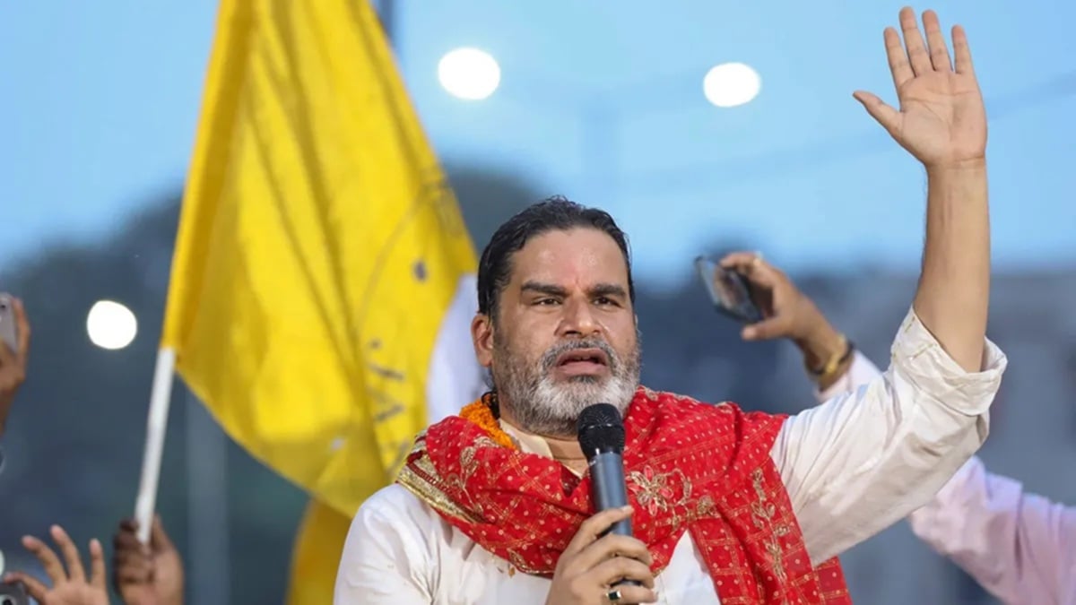 ‘थर-थर कांप रही है पूरी भाजपा’, बांकीपुर उपचुनाव को लेकर प्रशांत किशोर का बड़ा बयान