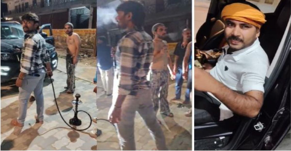 चित्रकूट में बीच सड़क हुक्का पार्टीः दिल्ली पासिंग नंबर की कार से पहुंचे थे युवक, विरोध होते ही भागे, डांस का वीडियो वायरल