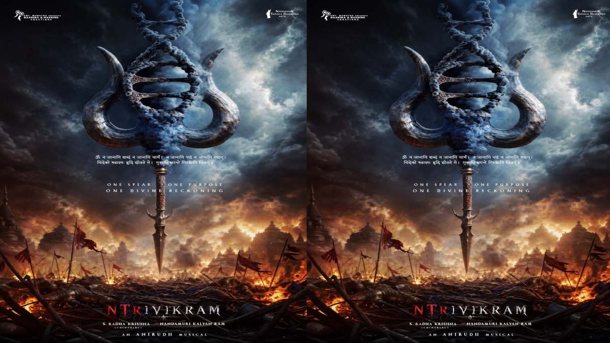 Jn. NTR की नई फिल्म का ऐलान, पौराणिक कहानी पर होगा फिल्म