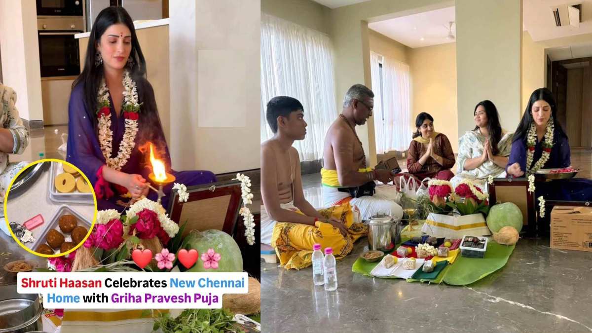 Shruti Haasan ने चेन्नई में खरीदा नया आशियाना, पारंपरिक अंदाज में किया गृह प्रवेश