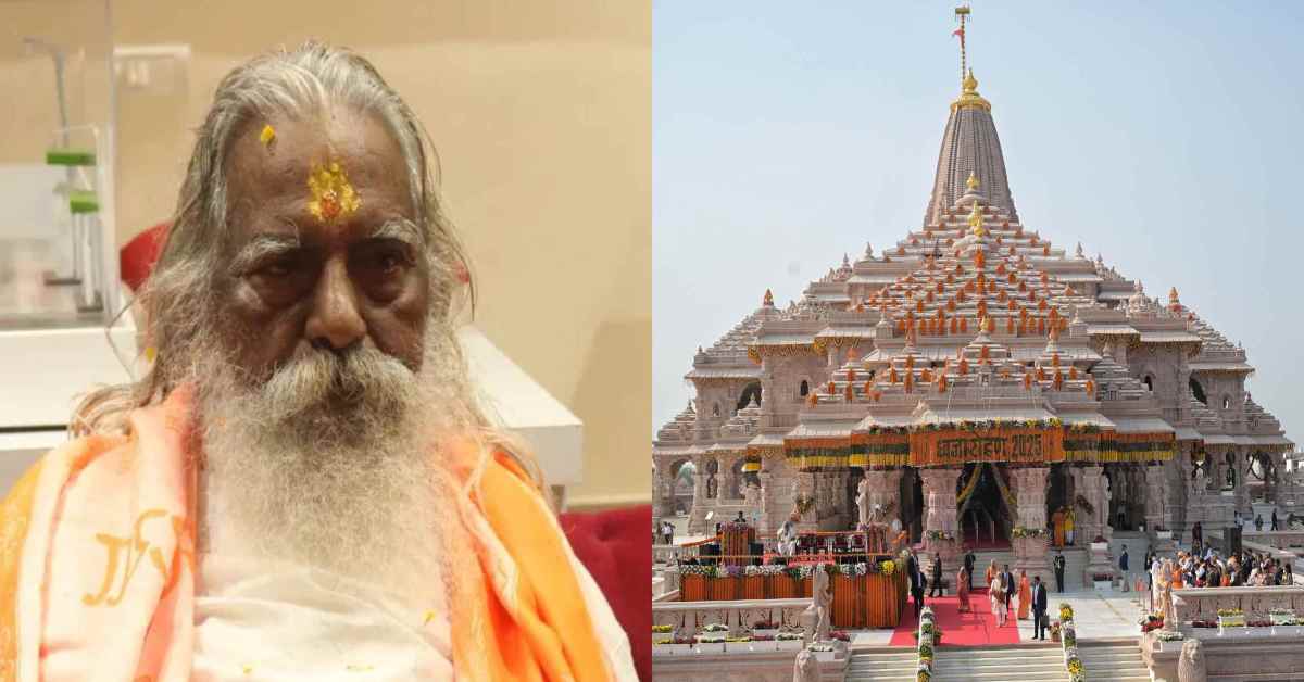 चंदा चोरी विवाद के बीच मेदांता में भर्ती हुए राम मंदिर ट्रस्ट के अध्यक्ष महंत नृत्य गोपाल दास, ICU में इलाज जारी