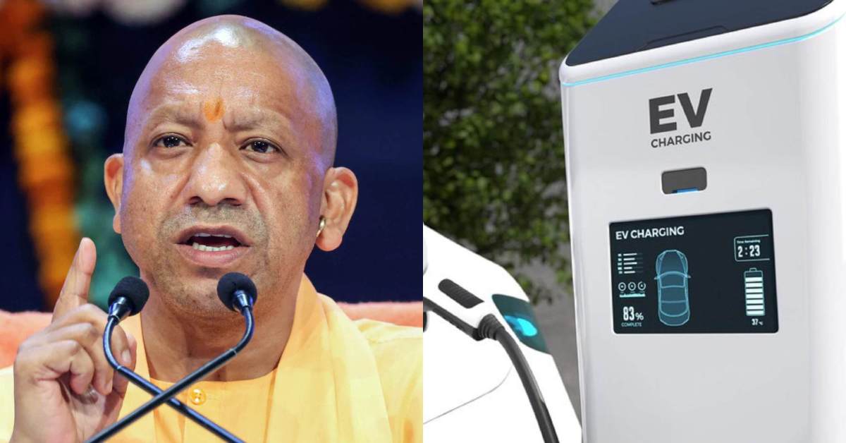 UP में जनता की सरकार! योगी सरकार ने बांटी 210 करोड़ की EV सब्सिडी, जानिए अब तक कितने लोगों ने कराया पंजीकरण