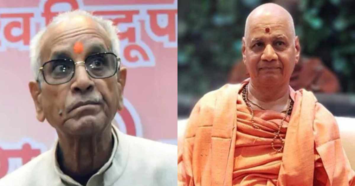त्यागपत्र को लेकर उनके मन में… चंपत राय के इस्तीफे को लेकर गोविंद देव गिरि का बड़ा बयान, जानिए राम मंदिर के कोषाध्यक्ष ऐसा क्या कहा?