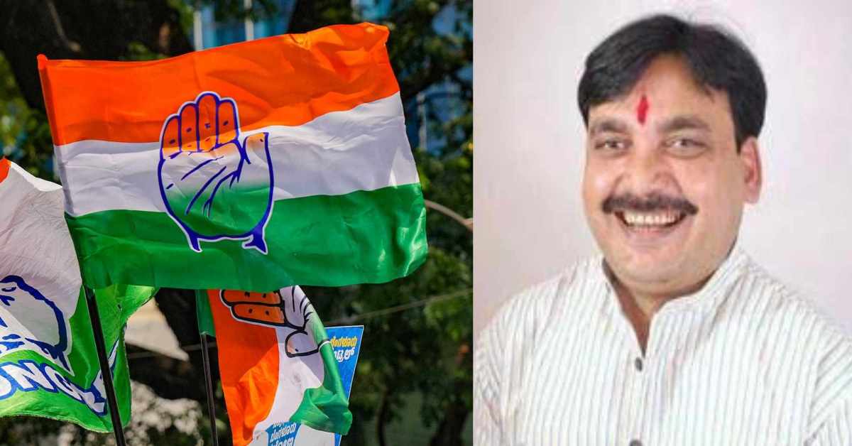 ऐसे कैसे ‘पंजा’ होगा मजबूत! अशोक सिंह ने ‘हाथ’ का छोड़ा साथ, कांग्रेस अध्यक्ष मल्लिकार्जुन खड़गे को भेजा  इस्तीफा