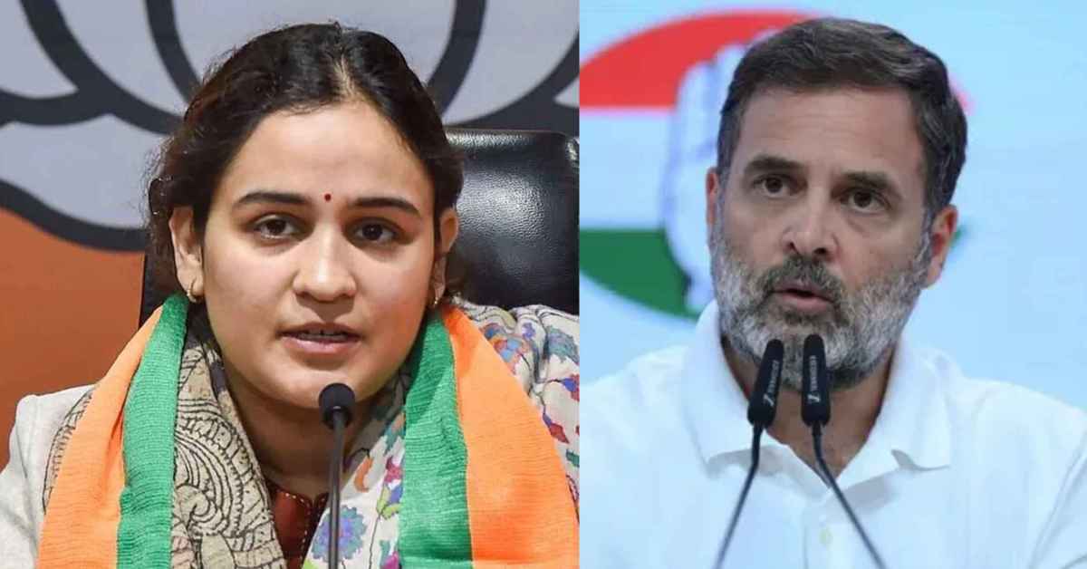 राहुल गांधी लगातार लोकतंत्र की…अपर्णा यादव का नेता विपक्ष पर करारा हमला, जानिए भाजपा नेत्री ने ऐसा क्या कहा?