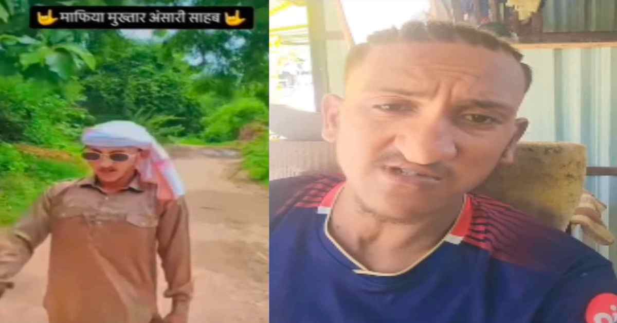 अराजक तत्वों को ‘इलाज’ की जरूरत! योगी सरकार और बिहार सरकार के खिलाफ अभद्र टिप्पणी, VIDEO वायरल