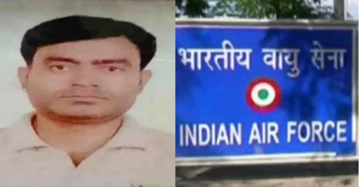 बड़ी खबरः एयरफोर्स स्टेशन में DSC जवान ने सर्विस राइफल से की खुदकुशी, ऑटोमैटिक मोड पर चलीं 6 गोलियां
