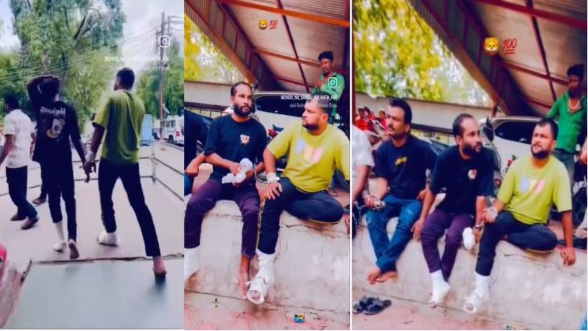 लंगड़ाते हुए गया था जेलः अंदर बिना सहारे के चलते वीडियो वायरल, पुलिस के फ्रैक्चर वाले दावे पर उठे सवाल