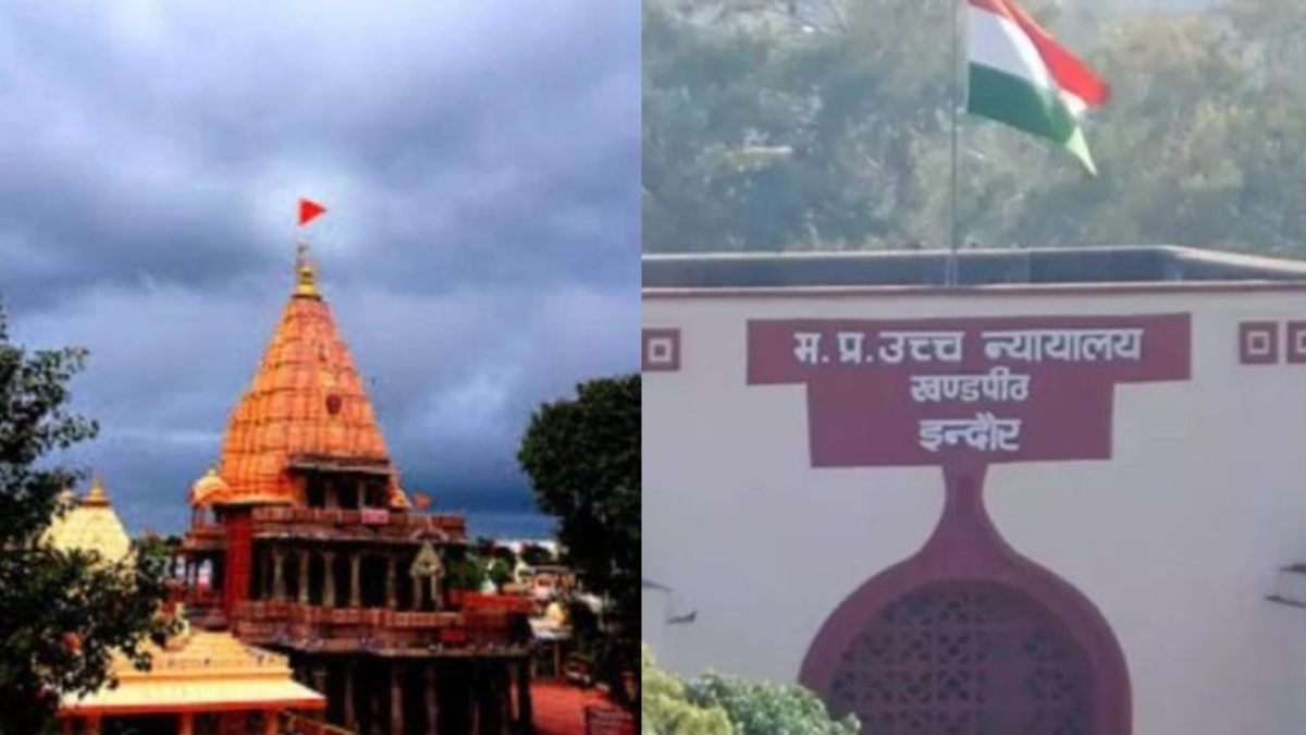 महाकाल की जमीन पर कब्जा का मामला हाईकोर्ट पहुंचाः सरकार समेत कई को नोटिस, मंदिर की पार्किंग भूमि के निजी हस्तांतरण का दावा, सिंहस्थ से पहले उठे बड़े सवाल