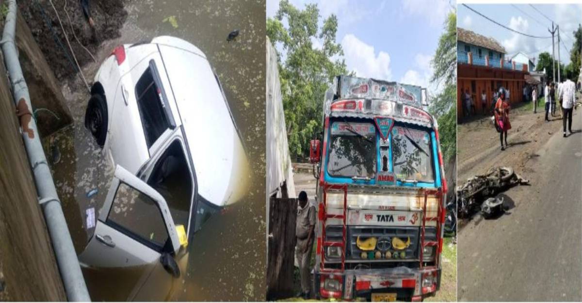 MP में हादसों का संडे: राजगढ़ में कार नाले में गिरने से 5 तो नरसिंहपुर में ट्रक-बाइक की टक्कर से 3 मजदूरों की मौत, उज्जैन में अनियंत्रित स्कूटी ने अधेड़ को उछाला