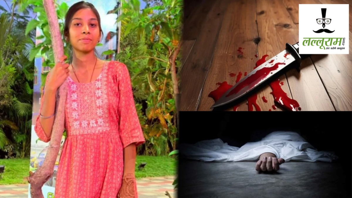 CG Murder News : PG में घुसकर छात्रा की चाकू मारकर हत्या, बेमेतरा से पढ़ाई करने आई थी भिलाई