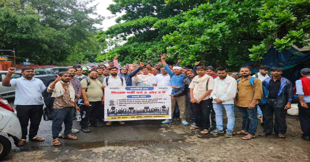 राजधानी में शिक्षक अभ्यर्थियों का हल्लाबोल: पदवृद्धि की मांग को लेकर निकाला मार्च, दी ये चेतावनी