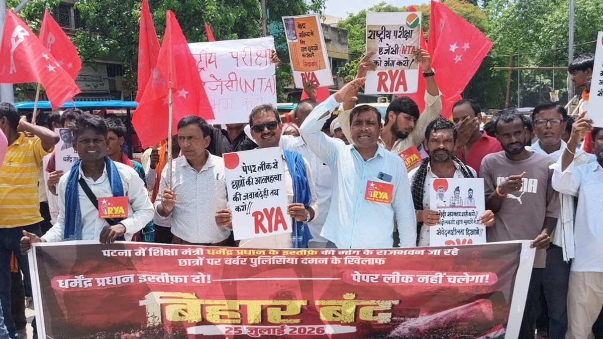 नालंदा में भी दिखा बिहार बंद का असर, सड़क पर उतरे छात्र, भारी पुलिस बल तैनात