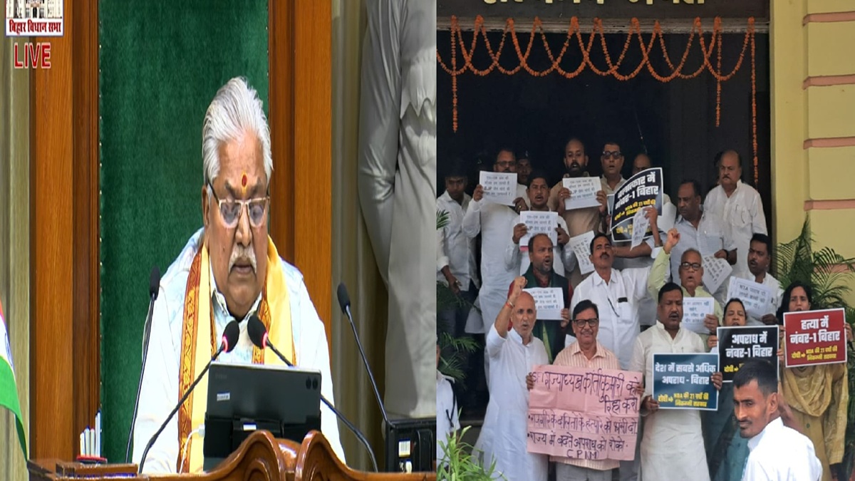 बिहार मानसून सत्र: दूसरे दिन की कार्यवाही शुरू, बढ़ते अपराध को लेकर विपक्ष का हंगामा
