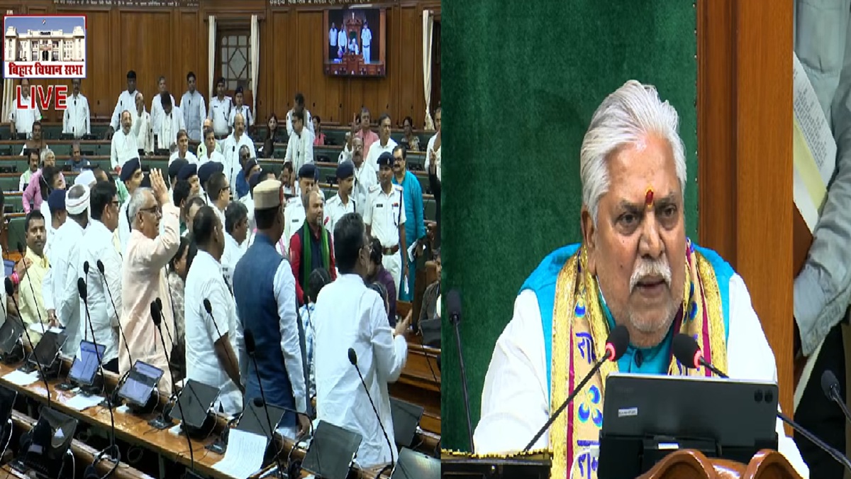 Bihar Monsoon Session: सदन शुरू होते ही विपक्ष का जोरदार हंगामा, 12 बजे तक कार्यवाही स्थगित