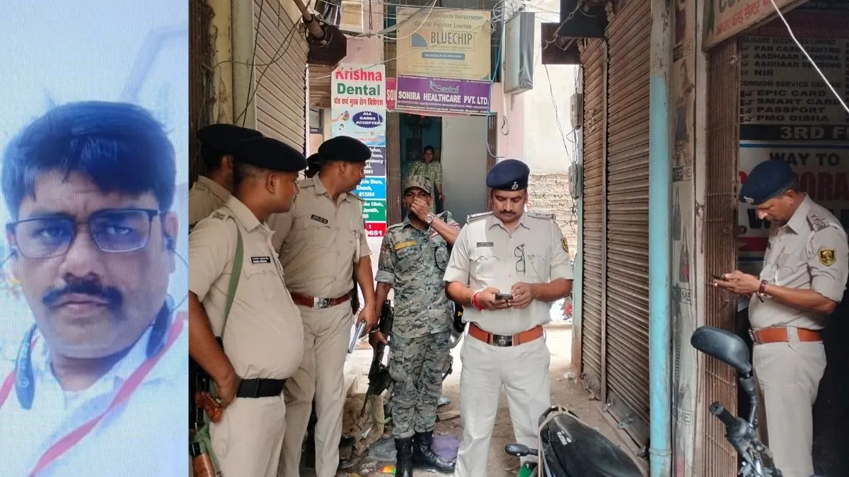 भागलपुर में थाने के सामने बिल्डर बजरंगी कुमार की हत्या, दो दिन तक कमरे में पड़ा रहा शव