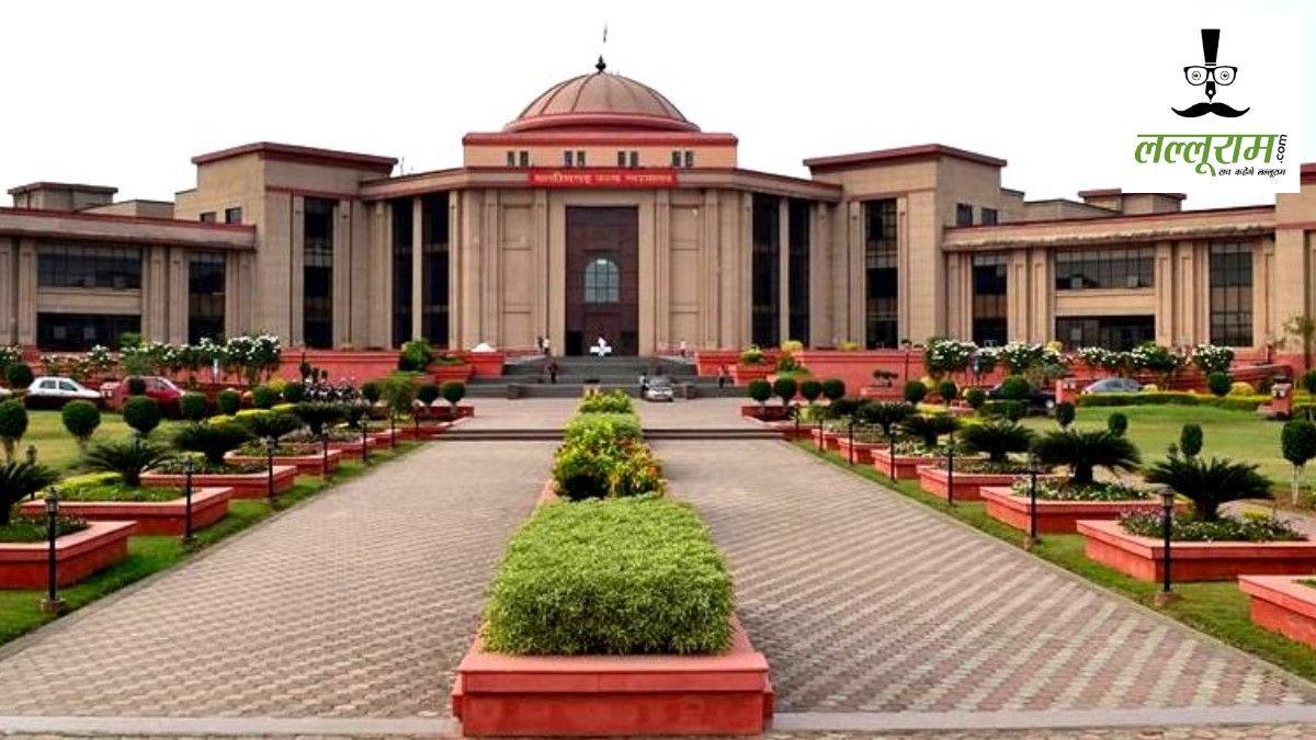 सामान्य झगड़े और असहमति मानसिक क्रूरता नहीं… तलाक मामले में हाईकोर्ट ने पति की अपील की खारिज