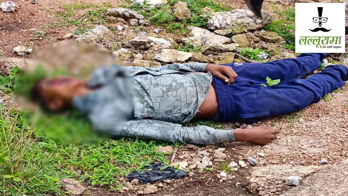 CG Crime News: 9वीं कक्षा के छात्र का जंगल में मिला शव, चेहरे पर पत्थर से हमले के निशान, पुलिस कर रही जांच