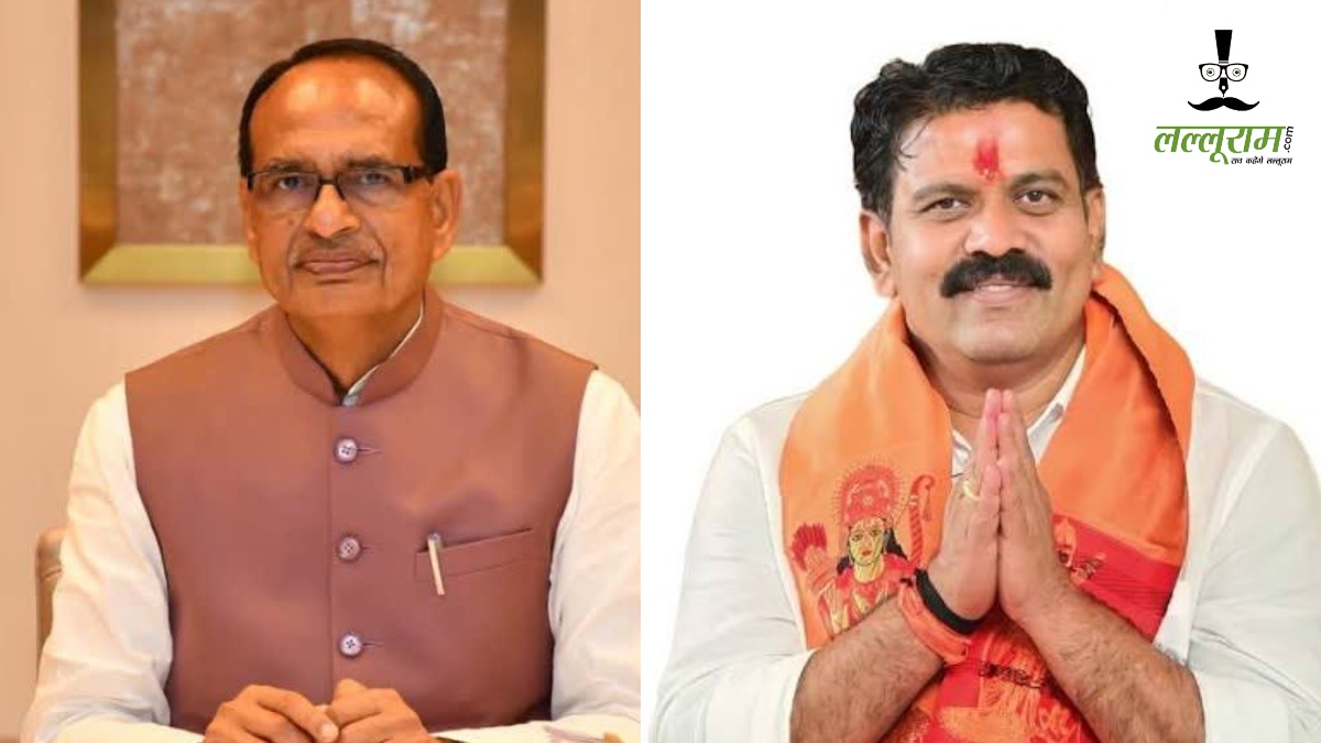 डिप्टी CM विजय शर्मा ने केंद्रीय मंत्री शिवराज चौहान को लिखा पत्र, PM आवास के पात्र हितग्राहियों को लाभ दिलाने का किया अनुरोध