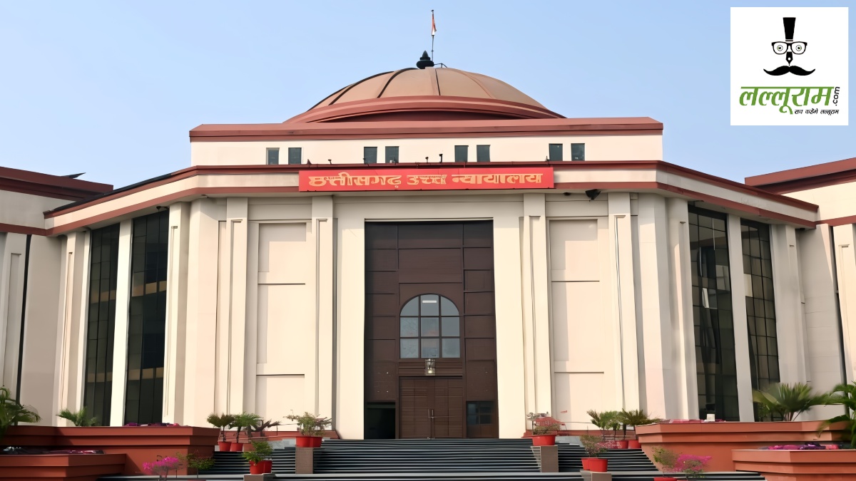 12वीं बोर्ड में नकल का स्टिंग : हाईकोर्ट ने स्कूल शिक्षा सचिव से पूछा- संलिप्त शिक्षकों पर अब तक क्या कार्रवाई हुई?