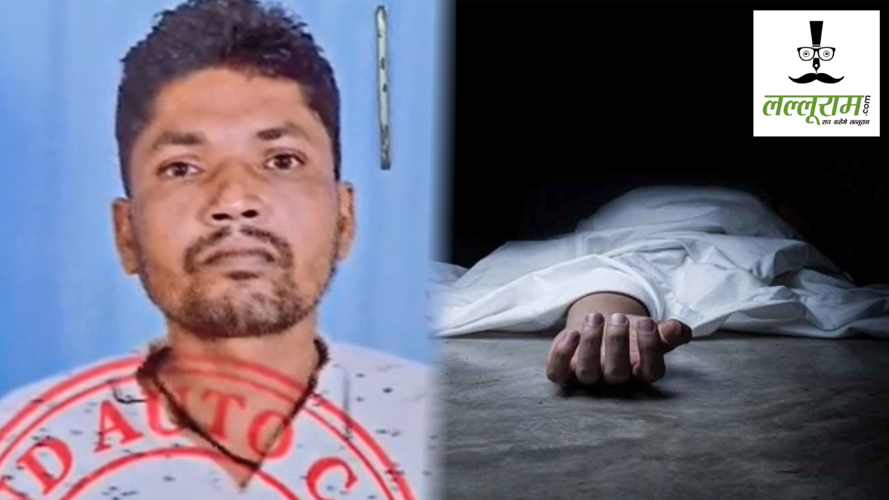 CG Suicide News : स्कूल के सफाईकर्मी ने कुएं में कूदकर दी जान, सुसाइड से पहले किया था 112 पर कॉल