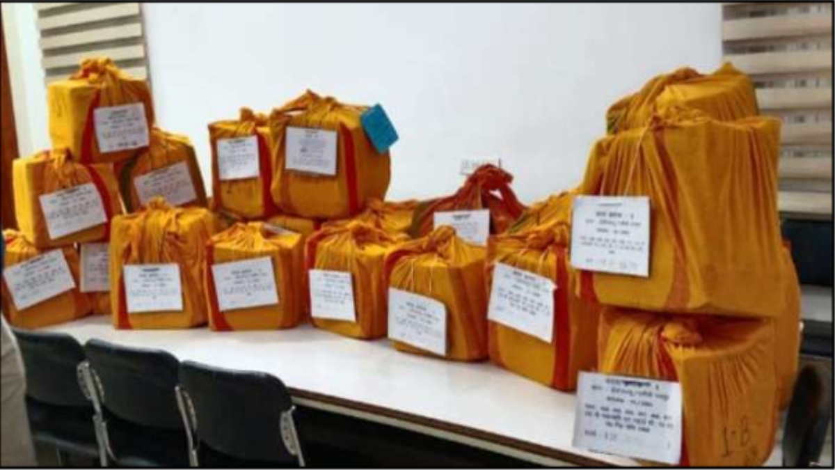 1.86 करोड़ के गृह निर्माण ऋण गबन का मामला: तीन आरोपियों के खिलाफ 15,000 पन्नों का चालान पेश