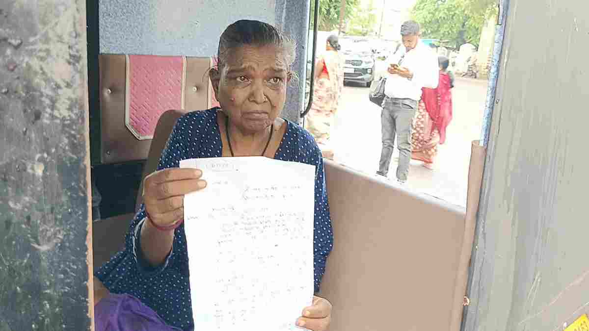 अब भीख  मांगने के लिए भी सहायता देगी सरकार! महिला ने मांगी ट्राइसाइकिल, प्रशासन ने आवेदन किया मंजूर