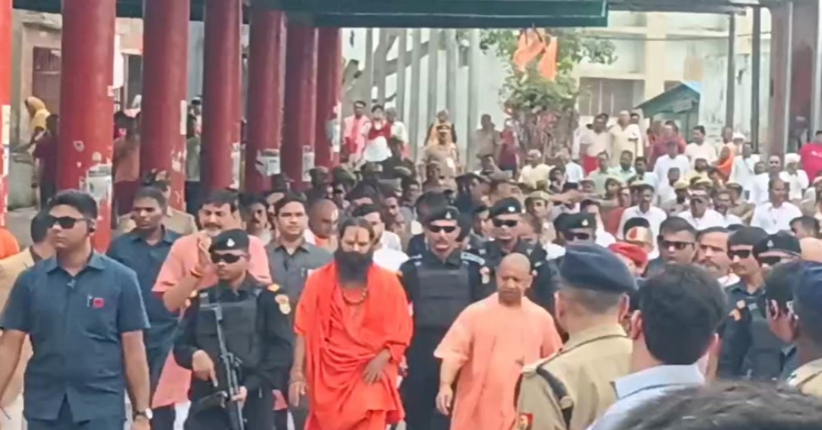 चित्रकूट में ‘योगी’! कामदगिरि की परिक्रमा पर निकले UP के CM; 5 किमी की पैदल यात्रा, जय श्रीराम के घोष से गूंजी तपोभूमि