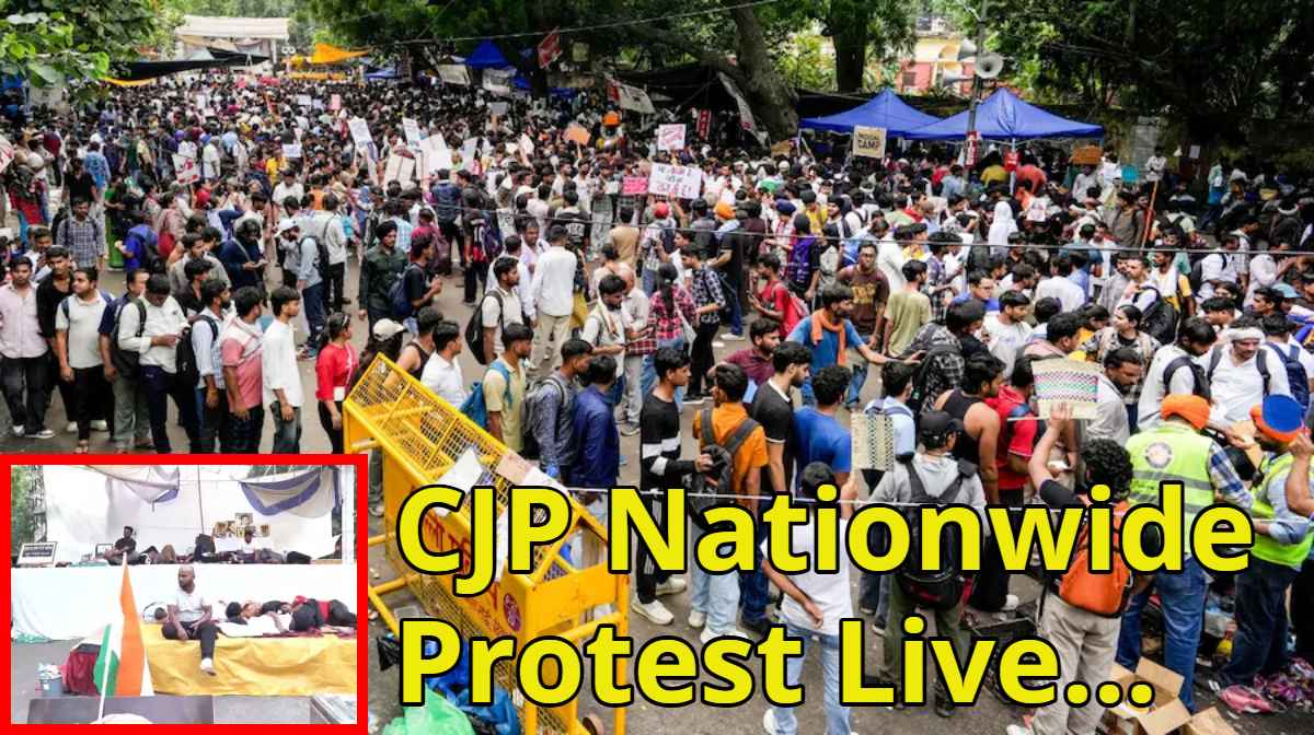 CJP Protest Live: आज दोपहर 12:30 बजे सरकार और कॉकरोच जनता पार्टी की बैठक, सीजेपी का देशव्यापी प्रदर्शन भी