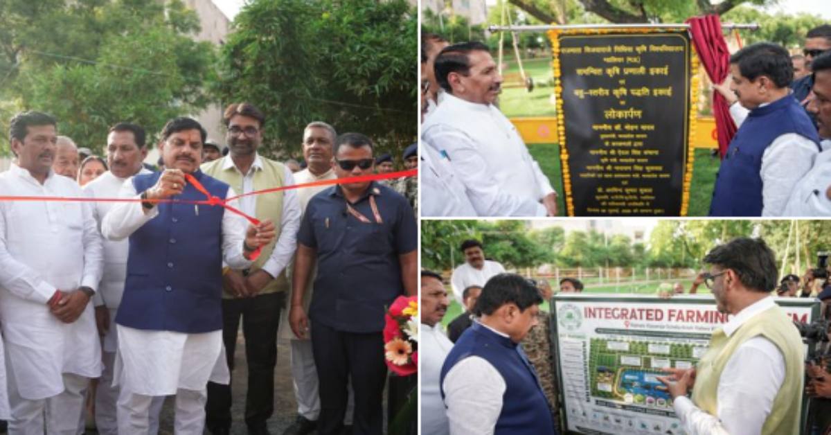 किसानों के लिए कई योजनाओं का शुभारंभ: ग्वालियर में CM डॉ मोहन ने किया सीधा संवाद, आधुनिक कृषि के दिए गुर