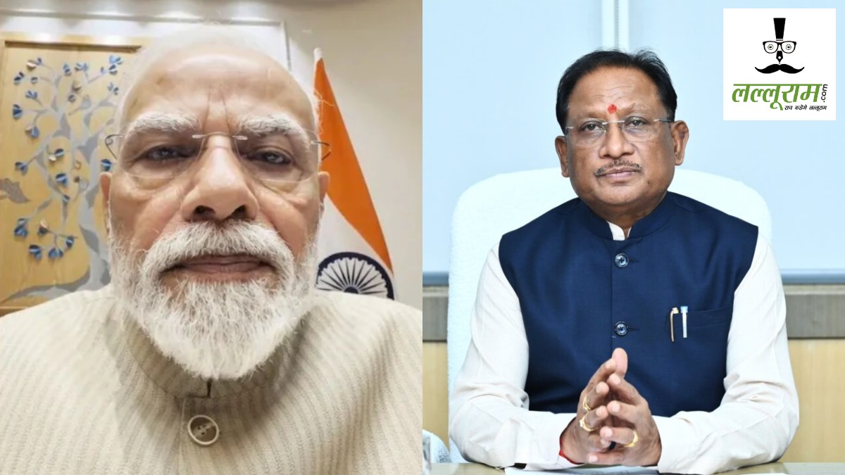 पेपर लीक मामला : PM मोदी का छात्रों के नाम वीडियो संदेश, CM साय ने कहा- प्रधानमंत्री का पेपर लीक के खिलाफ सख्त कार्रवाई का संकल्प अभूतपूर्ण  