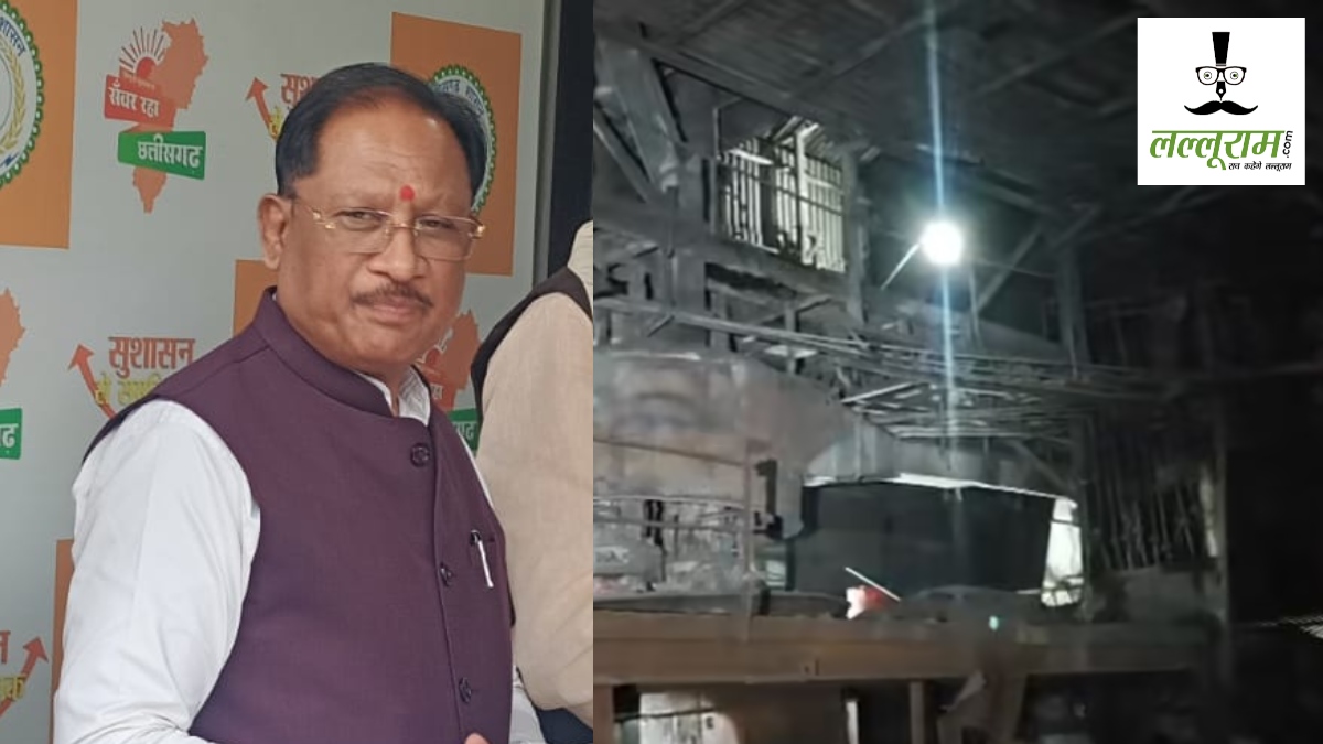 3D Blast Update : मृतकों के परिवार को मिलेगा 30-30 लाख का मुआवजा, CM साय ने कहा- बंद की गई है फैक्ट्री 