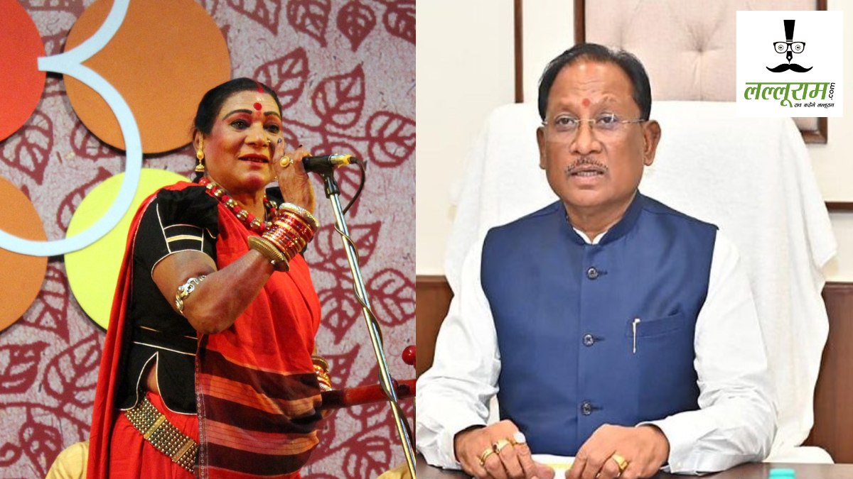 CM साय ने एम्स पहुंचकर पद्म विभूषण तीजन बाई को दी श्रद्धांजलि, मंत्रिमंडल के सदस्य भी रहे मौजूद