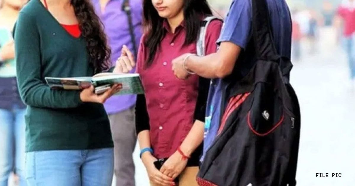 छात्रों के लिए जरूरी खबर, बीटेक और एमबीए में अब एडमिशन कैंसिल करने पर वापस नहीं मिलेगी फीस