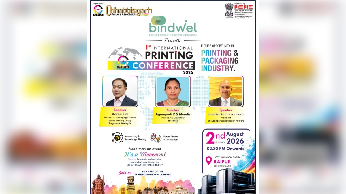 International Printing Conference 2026: रायपुर में जुटेंगे प्रिंटिंग और पैकेजिंग उद्योग के विशेषज्ञ, फ्यूचर टेक्नोलॉजी के साथ बिजनेस अवसरों पर भी होगी चर्चा