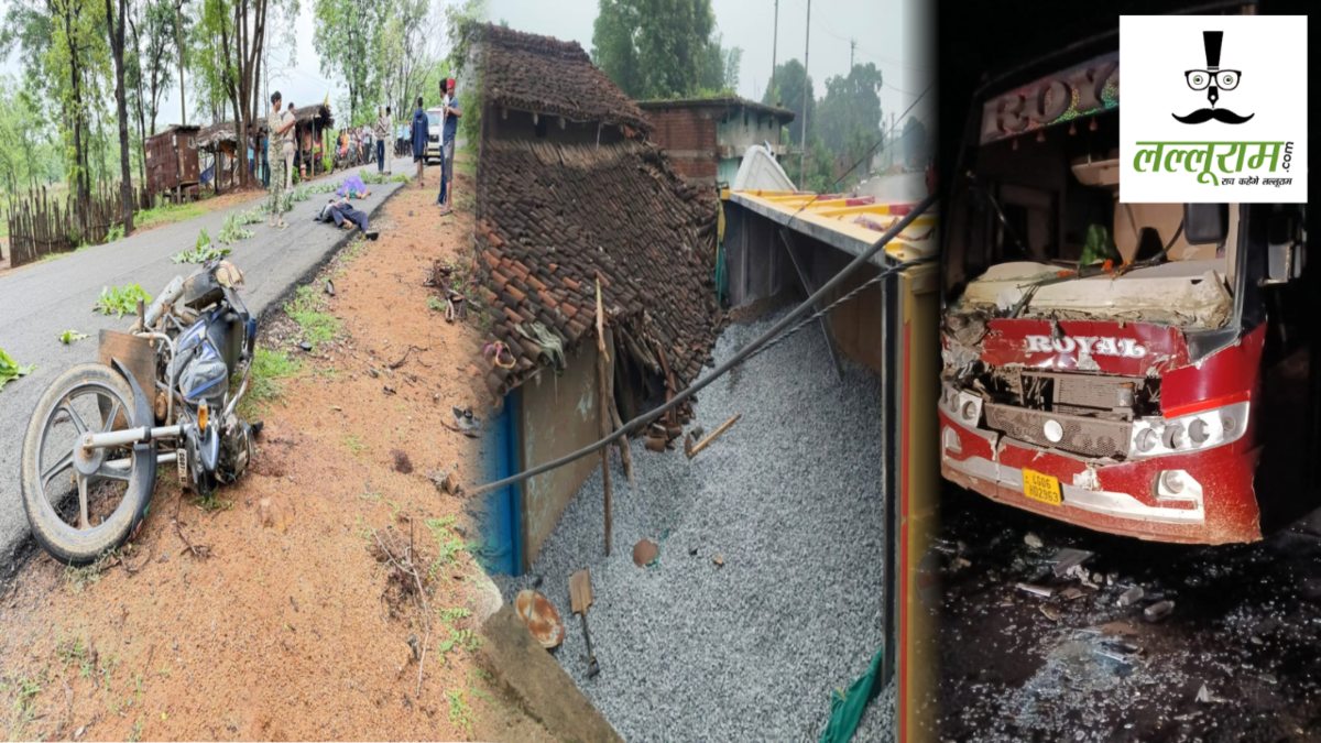CG Accident News: अज्ञात वाहन ने मारी टक्कर, अंतिम संस्कार में जा रहे पति-पत्नी की मौत… अलग-अलग हादसों में 3 ने गंवाई जान, 4 मवेशी भी दबकर मरे