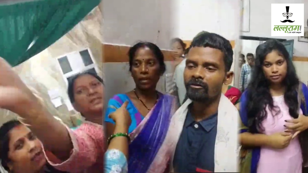अस्पताल में हंगामा: सोनोग्राफी नहीं होने से लोगों में भारी आक्रोश, वीडियो बनाने से भी रोका… VIDEO VIRAL