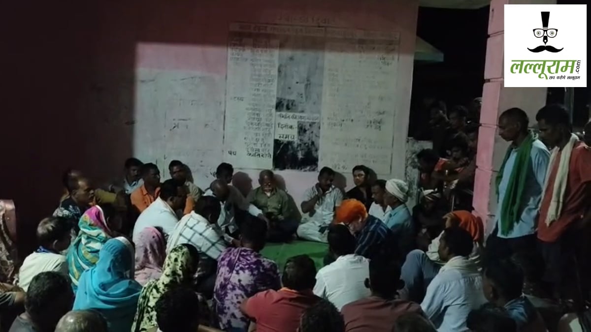 Chhattisgarh : धर्मांतरित व्यक्ति के शव दफनाने पर गांव में तनाव, ग्रामीणों ने आंदोलन की दी चेतावनी