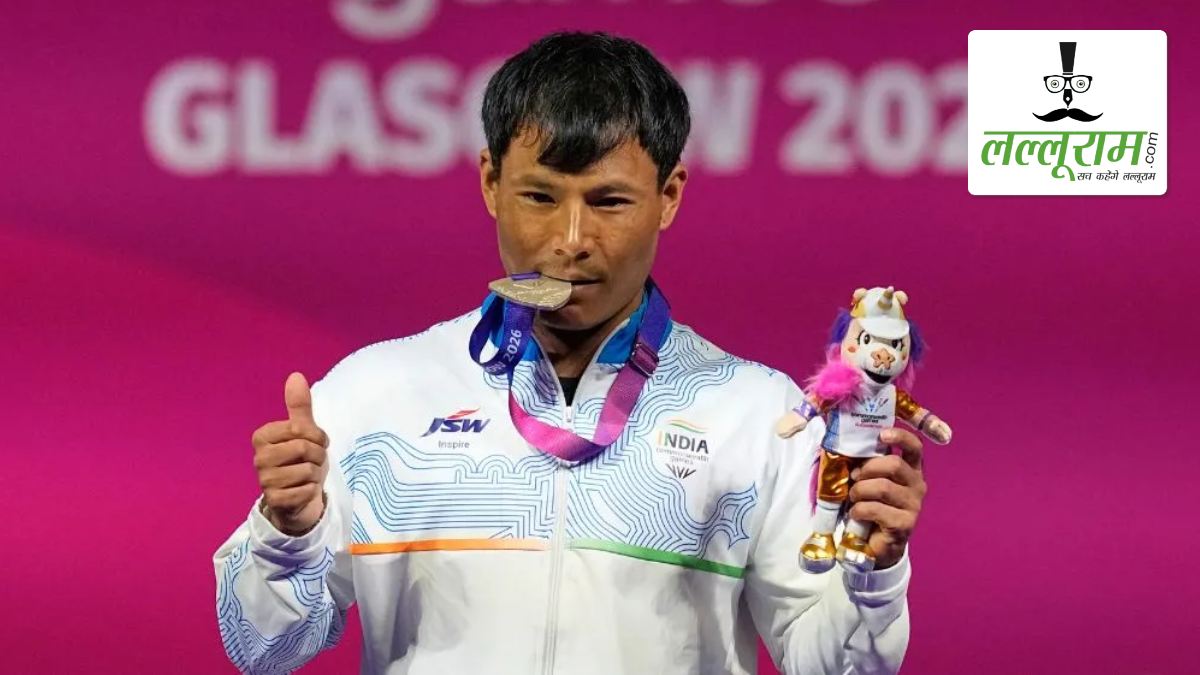 Commonwealth Games 2026 में भारत की झोली में आया दूसरा पदक, पुरुषों के 60 किग्रा वेटलिफ्टिंग इवेंट में ऋषिकांत सिंह ने जीता सिल्वर