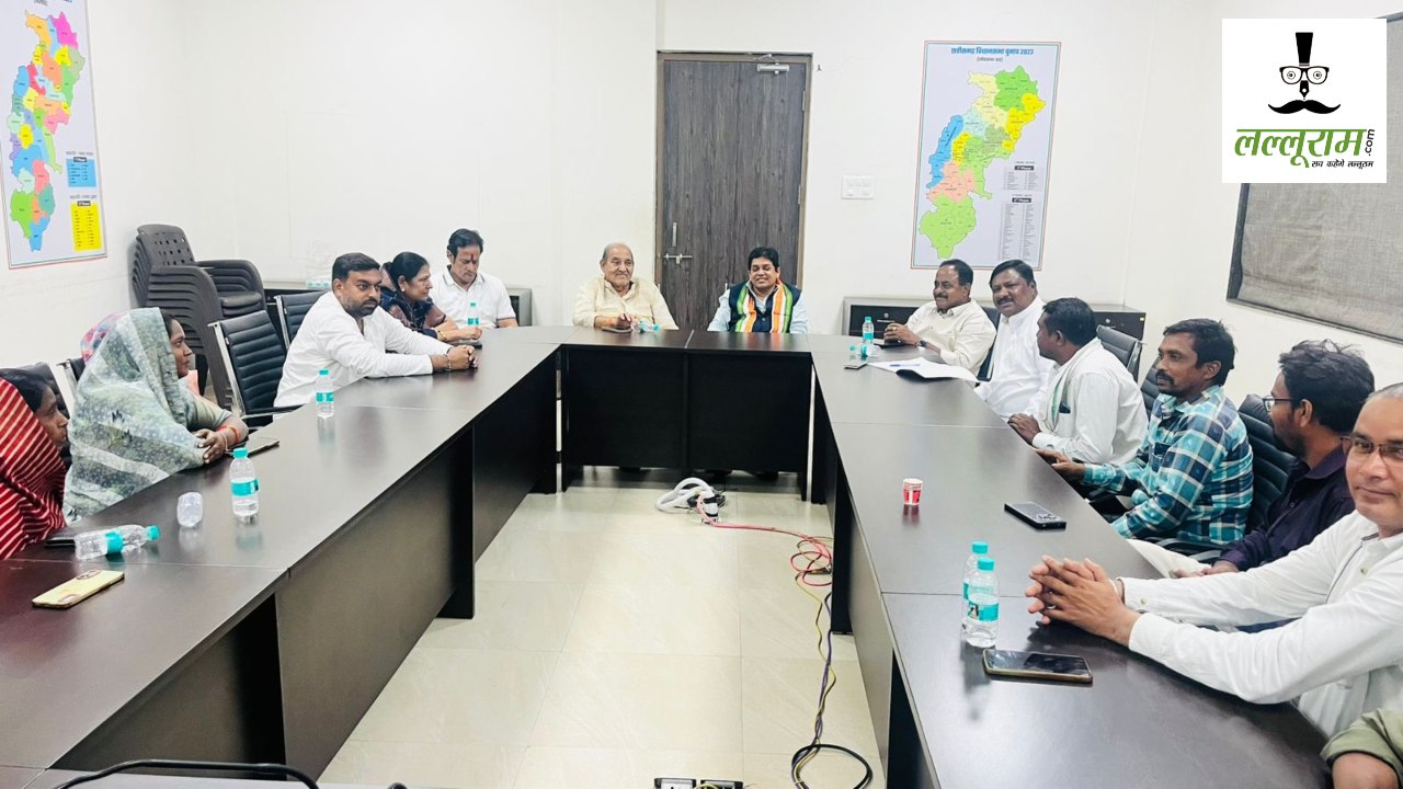 नकटी गांव के पीड़ितों के लिए कांग्रेस करेगी बड़ा आंदोलन, बैठक में बनी रणनीति, राज्यपाल से जल्द करेंगे मुलाकात