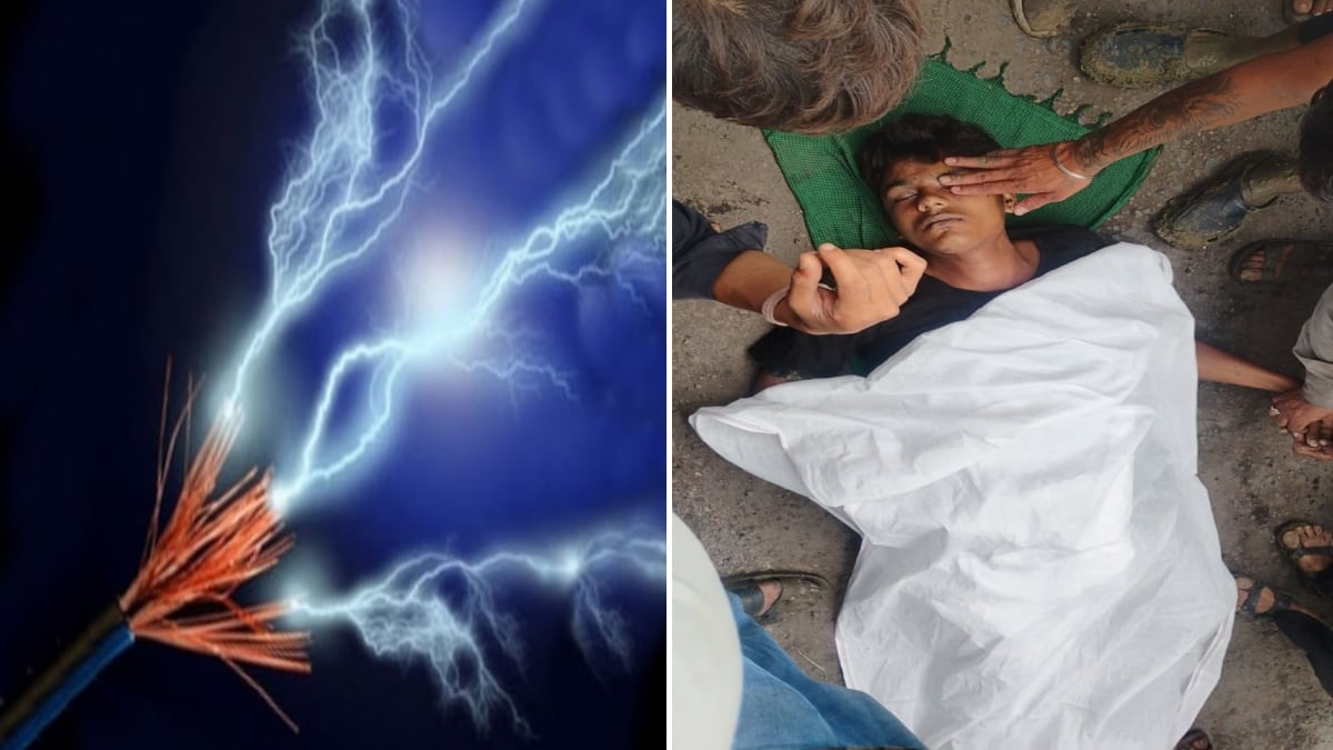 दर्दनाक हादसा: पानी के पंप में आया करंट, चपेट में आने से युवक की मौत, सदमे में पूरा परिवार